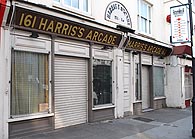 Harriss Arcade